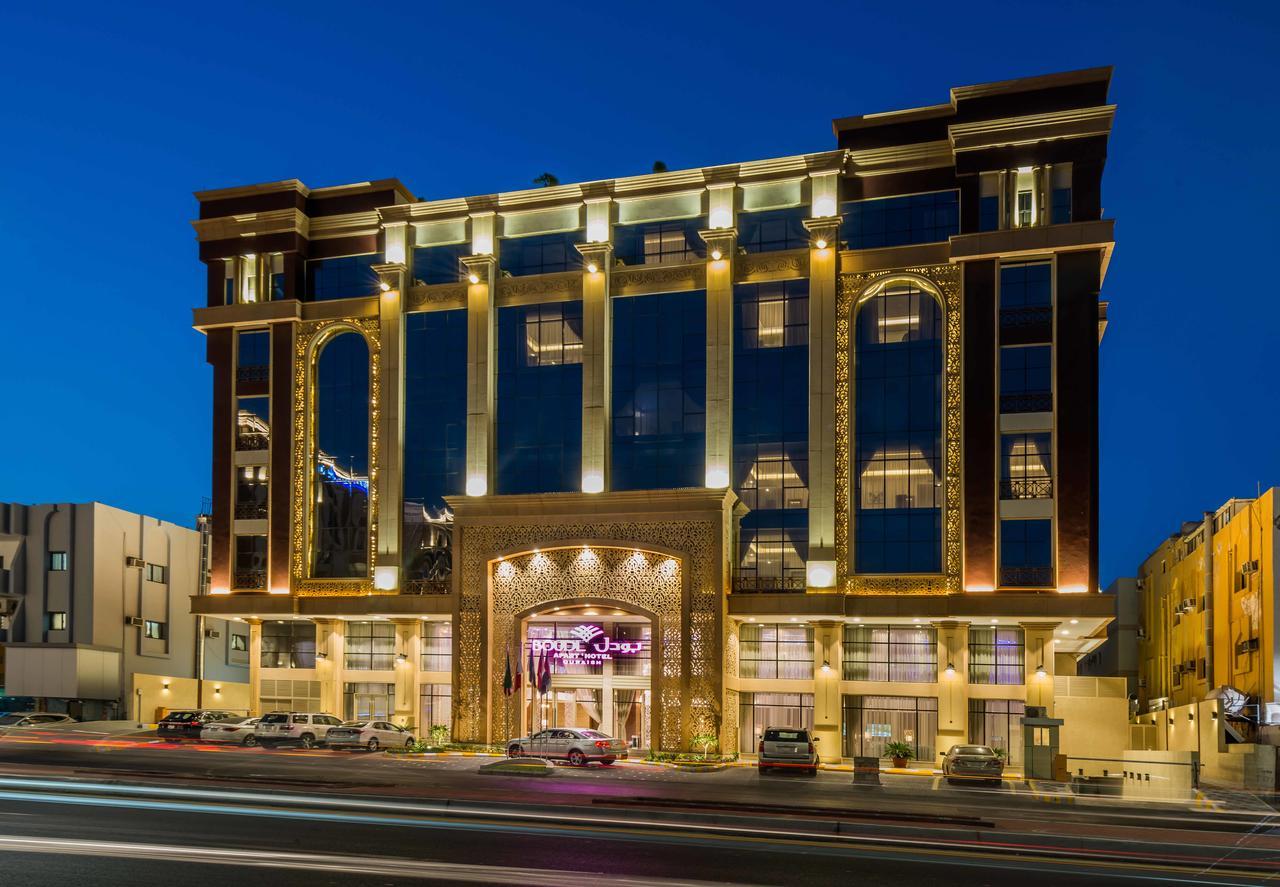 Boudl Quraish Aparthotel Jeddah Exterior foto